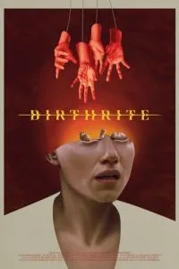 Ритуал рождения